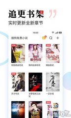 乐鱼平台app